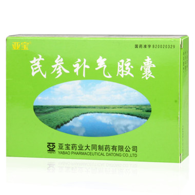 芪参补气胶囊 0.3g*36粒