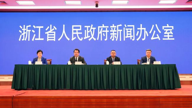 最新！浙江通报杭州市11.25疫情处置情况